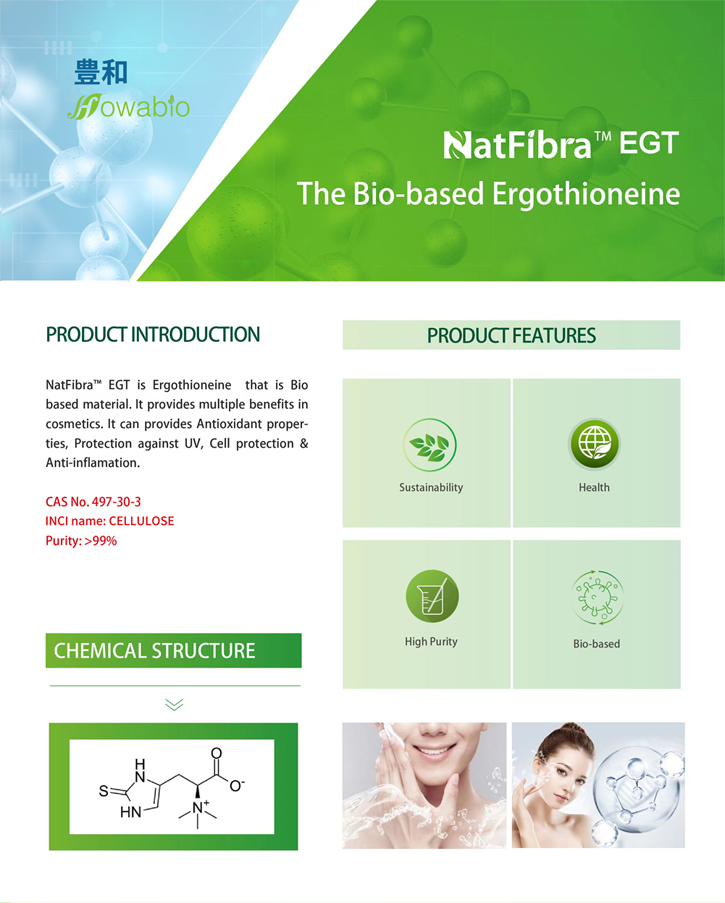 Ergothioneine introduce cn -